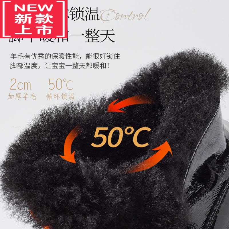 可莉允一体儿童雪地靴宝宝冬季男童防水防滑雪地棉2022加厚棉鞋图片