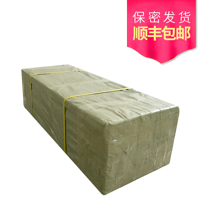 吉祥小炮实体娃娃全硅胶充气娃娃男用处女真人女朋友抽插手办女可插性