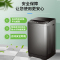预售,到货发,急用可发XQB90-3168澳柯玛洗衣机9公斤全自动洗衣机 家用波轮大容量宿舍洗脱一体XQB90-8968