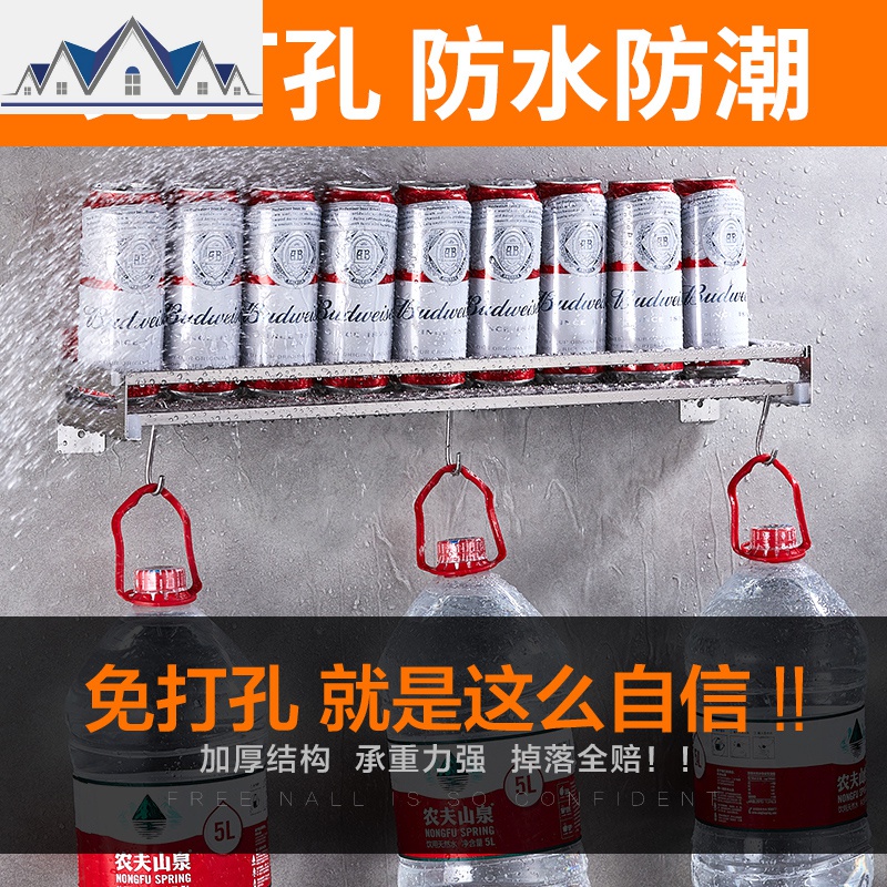 厨房置物架免打孔壁挂式304不锈钢家用调味料挂架厨具收纳架 三维工匠高清大图