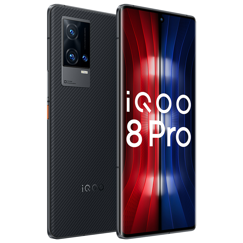 iQOO 8 Pro 赛道版 12+256G 骁龙888 Plus 2K超视网膜屏 120W超快闪充 50W无线闪充 独立显示芯片 立体声双扬 双模5G全网通手机高清大图