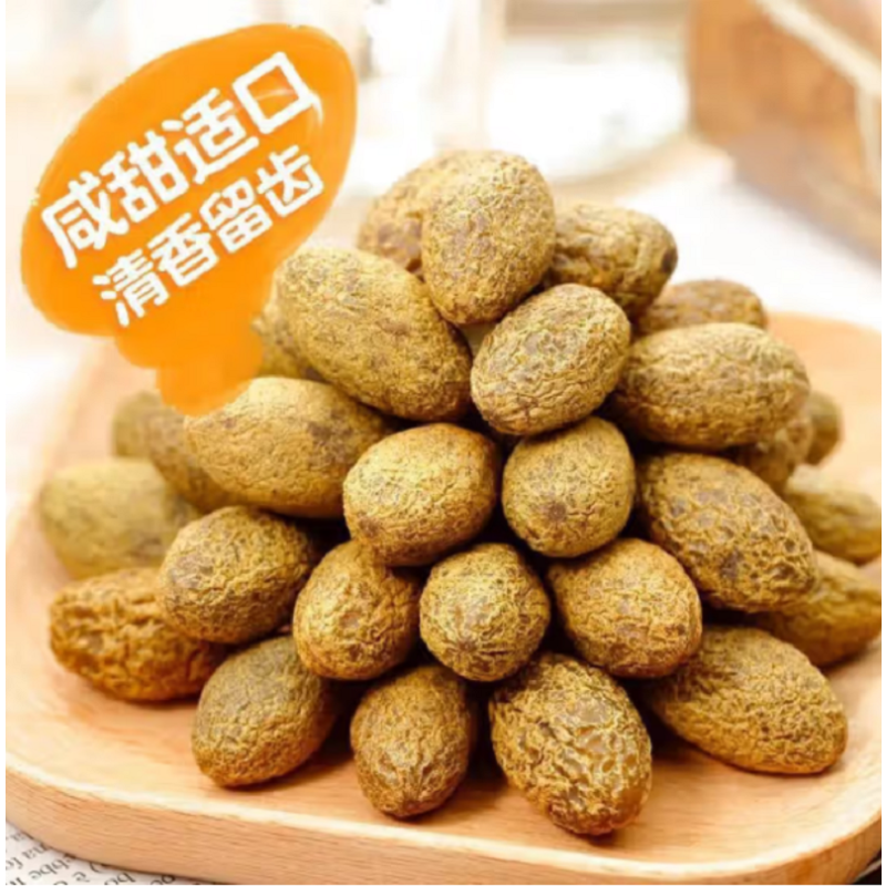 来伊份 腾龙礼盒1358g 58包零食腾龙礼盒(单位:盒)