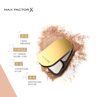 蜜丝佛陀(MAX FACTOR)透滑粉饼10g 01#玉瓷色 干湿两用遮瑕防晒定妆控油平衡美肤白皙干粉各种肤质SPF20