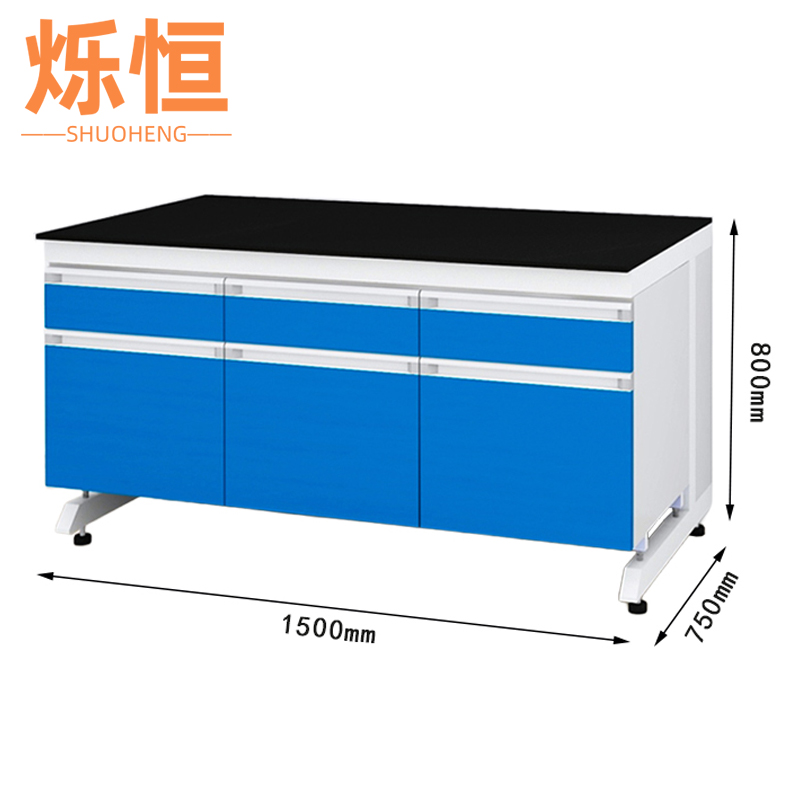 烁恒操作台1.5m张高清大图