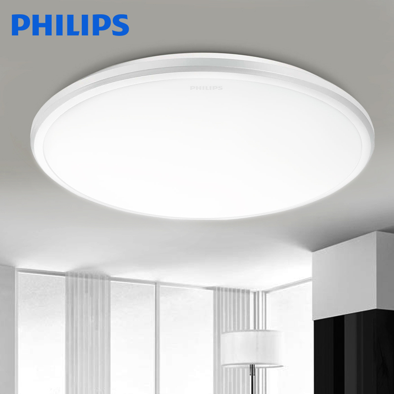 J飞利浦(Philips) 恒丽12W 暖光金边 LED 吸顶灯圆形 简约现代亚克力卧室灯