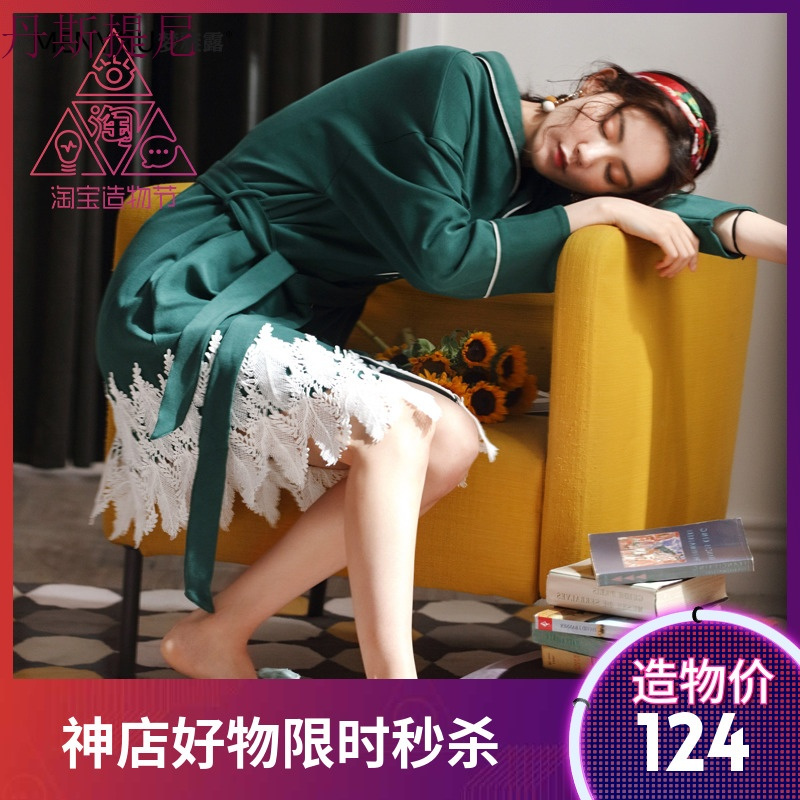 春秋季睡裙女长袖纯棉宽松韩版公主风可外穿薄款睡衣家居服ins风