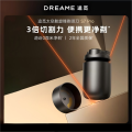 追觅电动剃须刀S7 Pro