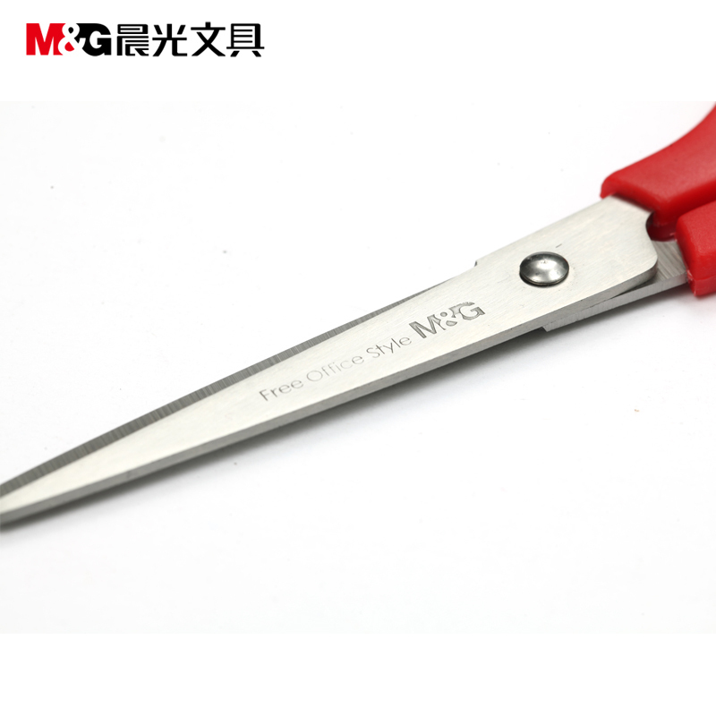 晨光170mm剪刀经典办公 红/黑/蓝/深红 ASS91307