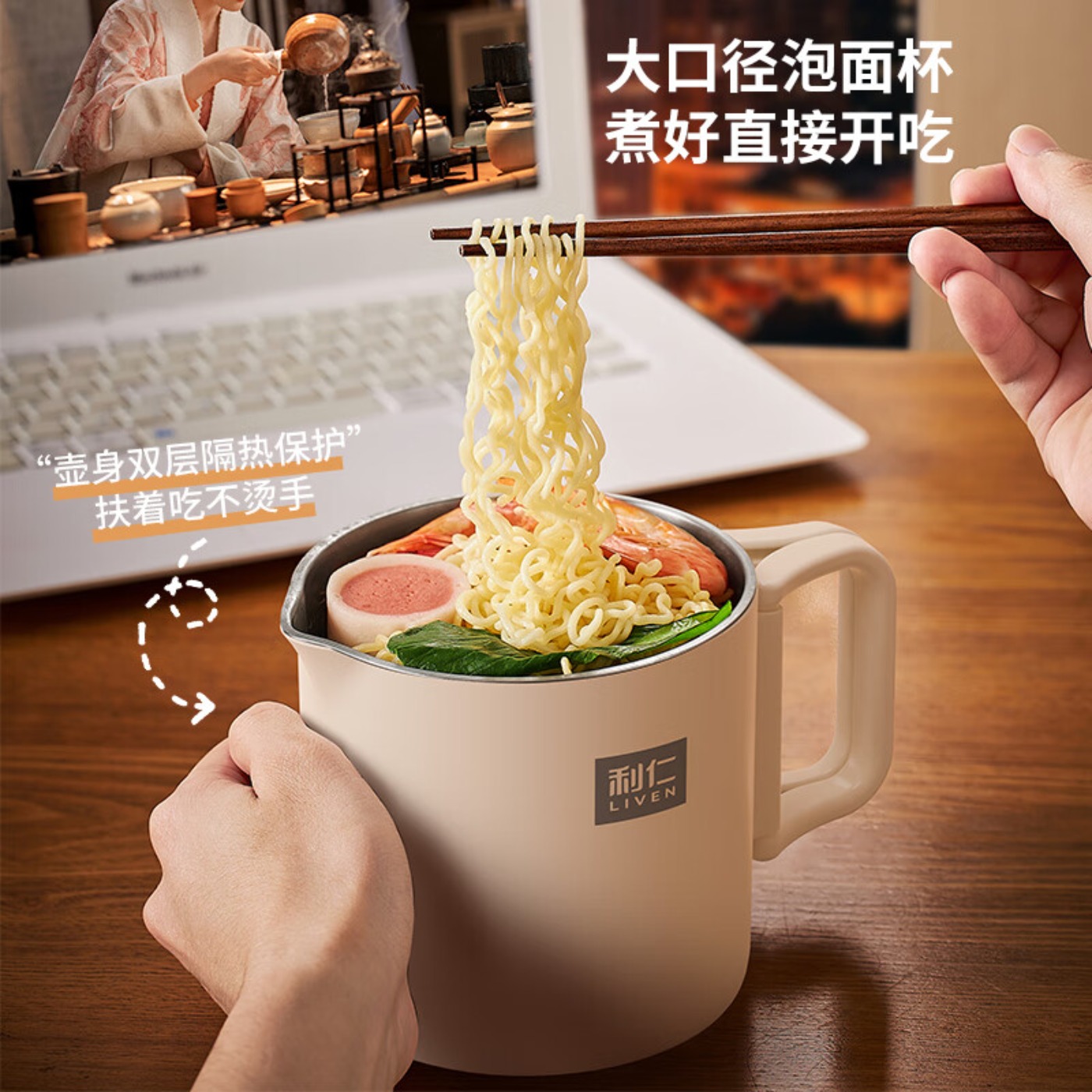 利仁(Liven)折叠电水壶 ZDSH-J8060高清大图