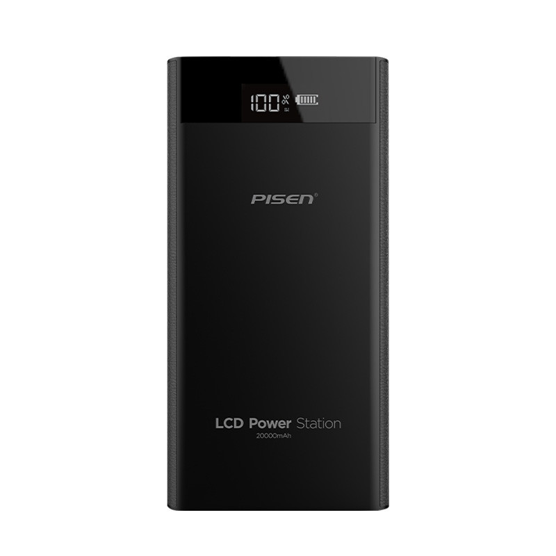 品胜(PISEN) 移动电源 LCD电库二代20000mAh(苹果白)(网)