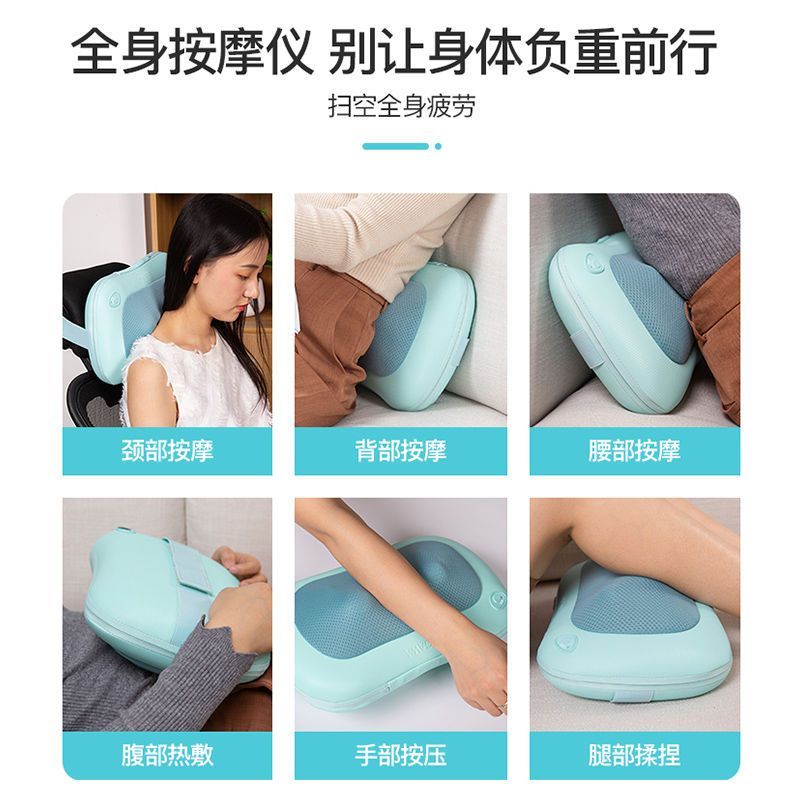 OGAWA奥佳华OG-2028按摩枕家用全身按摩仪肩部背部腰部充电款按摩器肩颈舒压车家两用多功能电动按摩椅垫