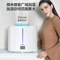 亚都加湿器SC250-S051