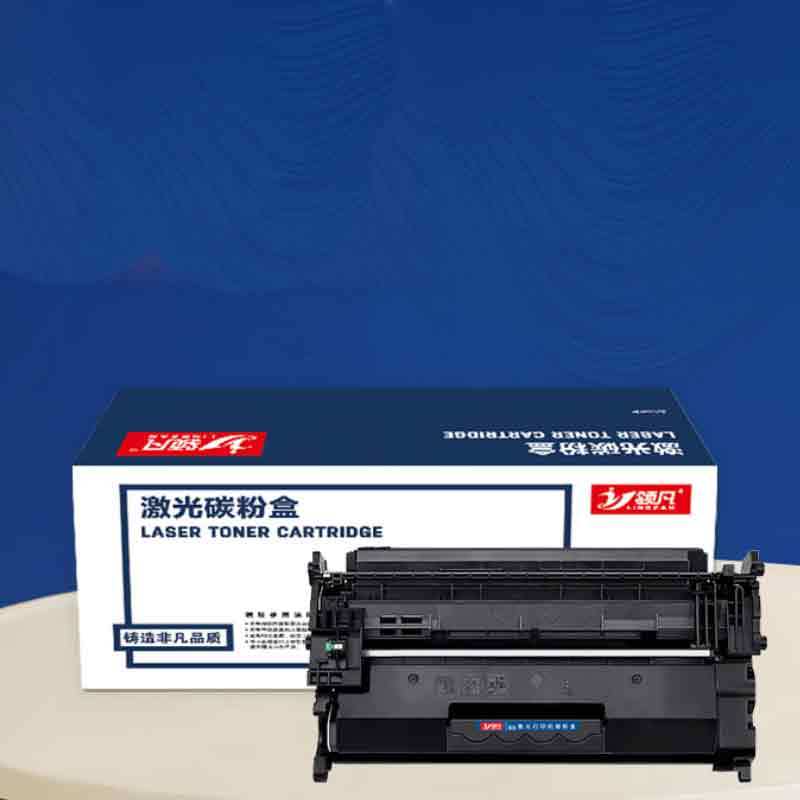领凡硒鼓 28A适用HP惠普M403d HP28A墨盒28A CF228A 228A黑色硒鼓[9200页]双支装