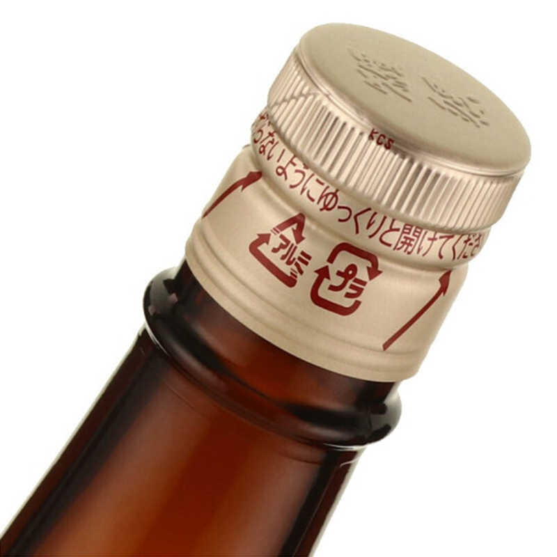 獭祭45纯米大吟酿清酒(发酵酒)1.8L