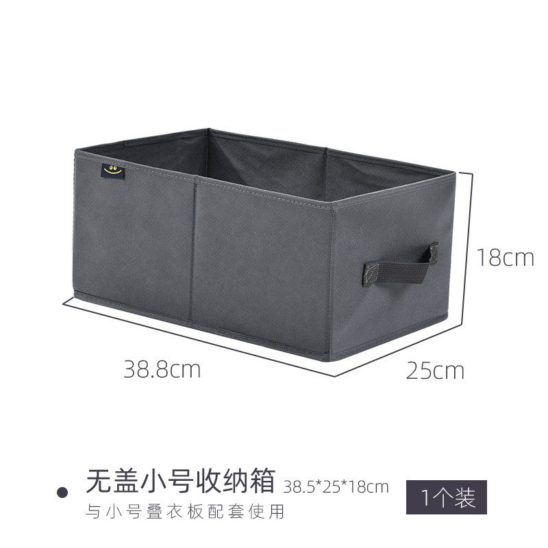 家用装衣服收纳箱布艺抽屉式整理箱衣柜牛津布储物箱子内衣收纳盒 三维工匠高清大图