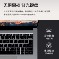 机械革命(MECHREVO) S2 14英寸 游戏本(i5-10210U 8G 1T+256G固态 MX350-2G) 定制 窄边框 轻薄本 笔记本电脑