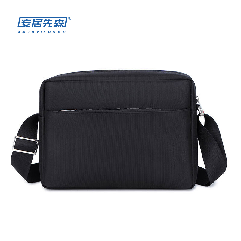 安居先森ANJU250724 牛津布IPAD电脑包多用包 黑色(个)高清大图