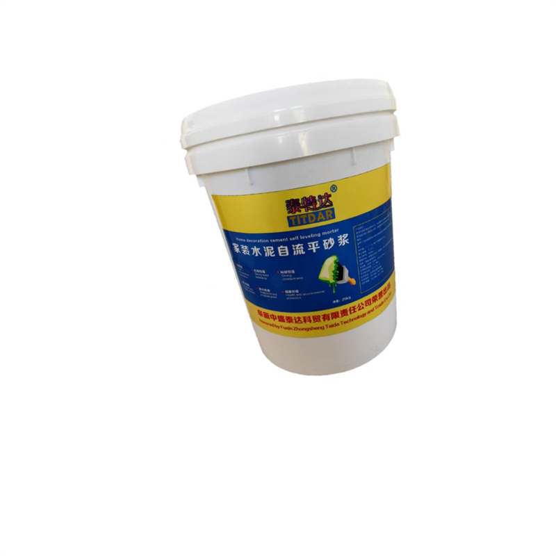 泰特达 家装水泥自流平砂浆 灰色25KG 桶高清大图