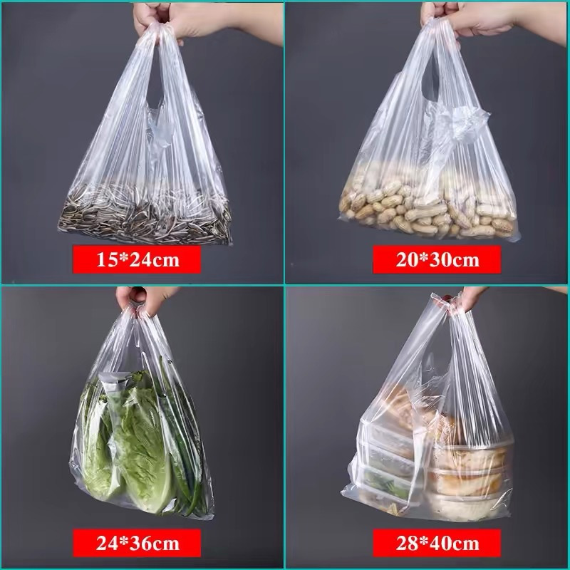 白色食品手提背心包装袋高清大图