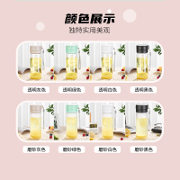 天喜运动水杯 大夏天男生女生高颜值防摔小学生杯子便携塑料杯