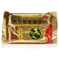 昌弘]双花草珊瑚含片0.5g×33片/盒 疏风解热利咽止痛用于咽喉干灼疼痛音嘶哑