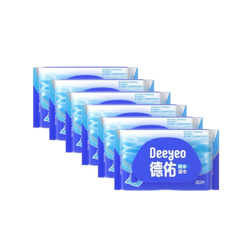 德佑新升级纯水湿巾80片*6包