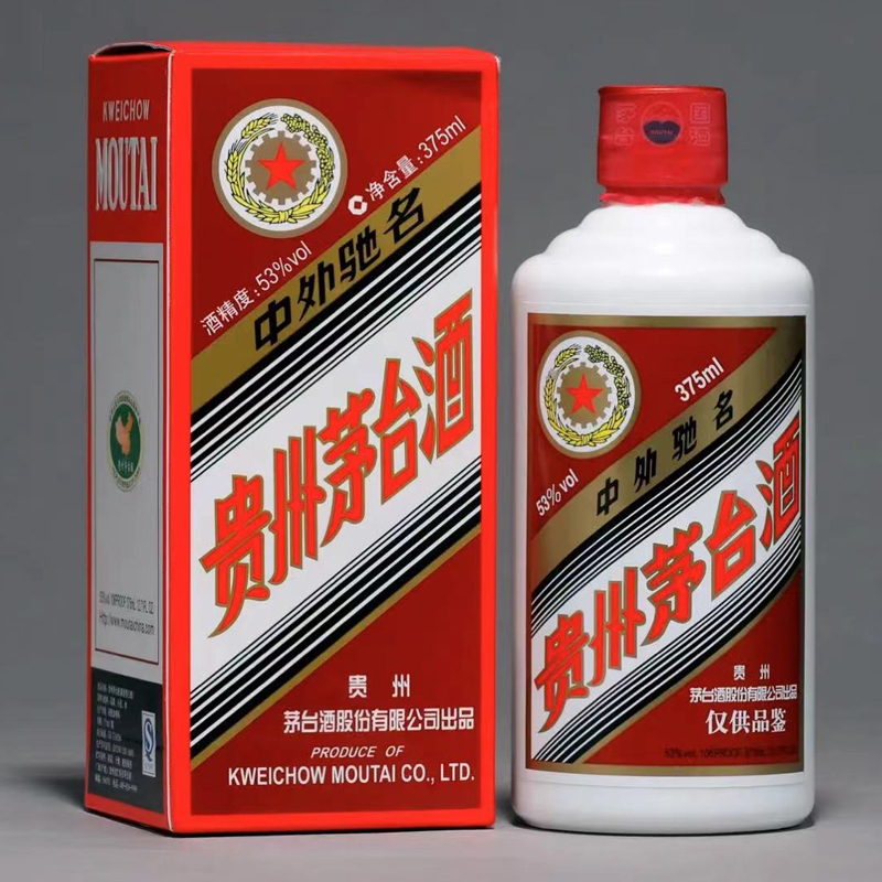 MOUTAI/茅台贵州茅台酒仅供品鉴 经销商品鉴酱香型白酒2017年 53度375ml