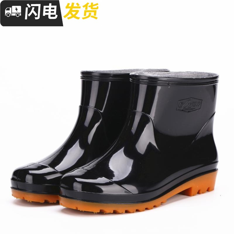 秋冬时尚短筒防雨靴胶鞋雨鞋套防滑加绒棉成人厨房工作男女雨鞋启如
