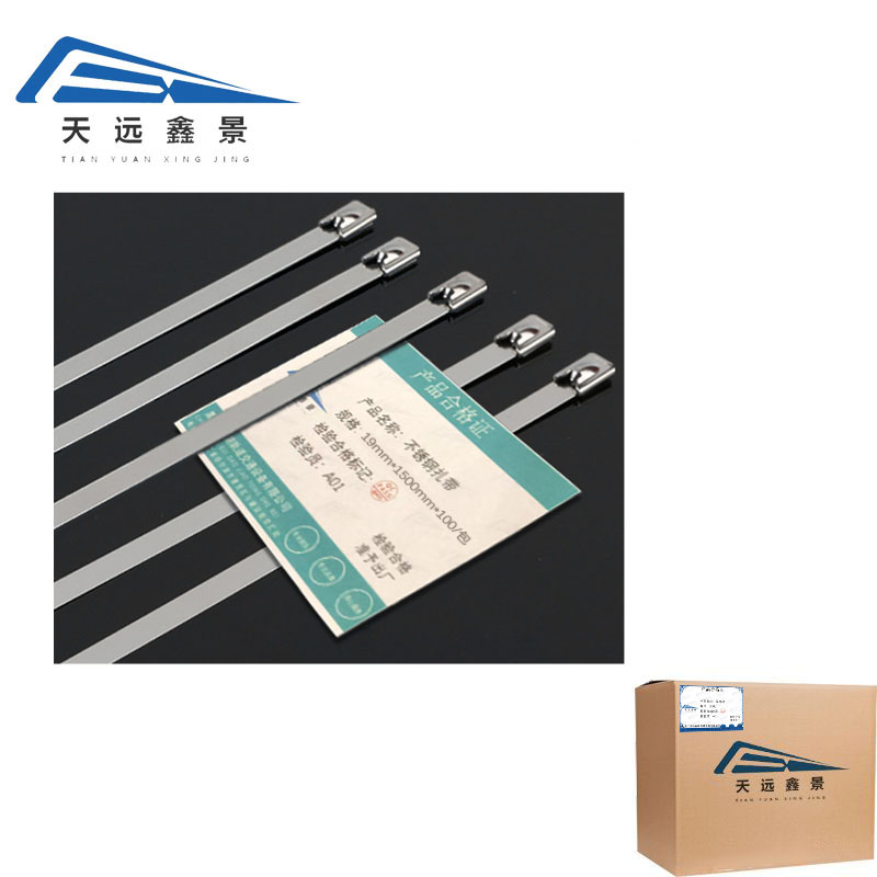 天远鑫景不锈钢扎带19mm*1500mm*100/包包高清大图