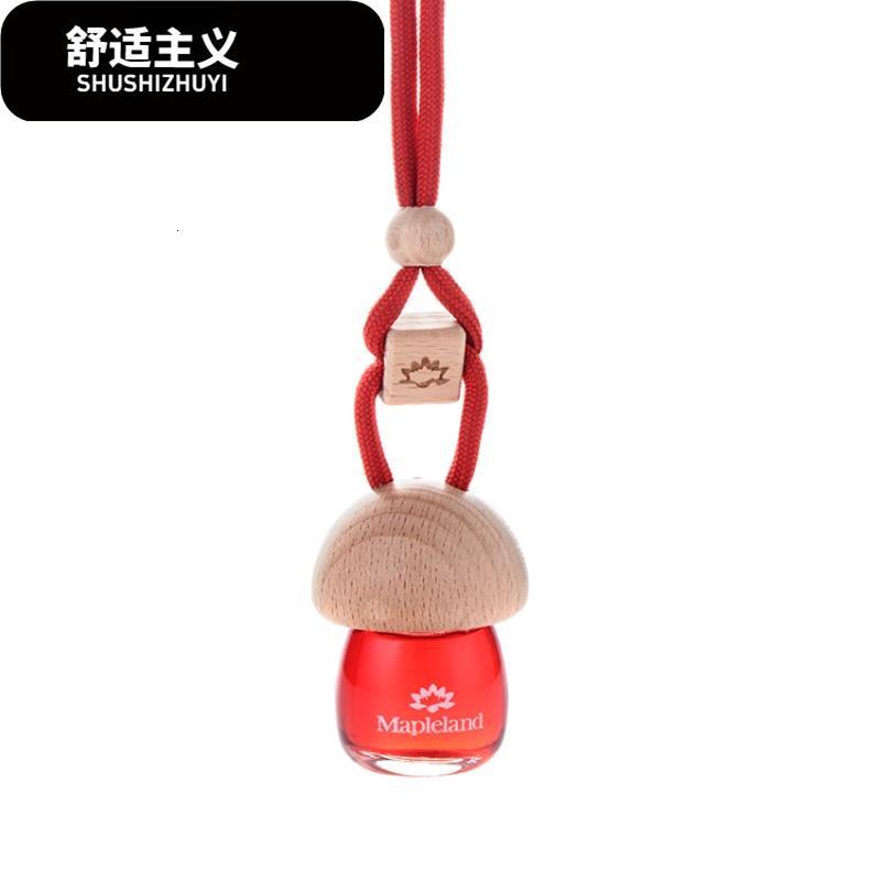 汽车车载香水香精油挂件悬挂除异味挂式挂饰摆件包邮