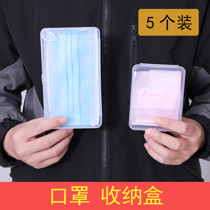 京弗日常防护报价_参数_图片_视频_怎么样_问答-苏宁易购