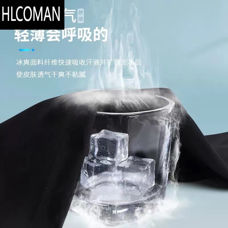 HLCOMAN特大码冰丝短裤男夏季弹力宽松休闲五分裤加肥加大速干运动大裤衩