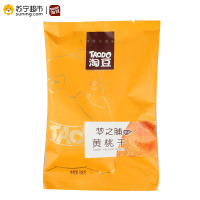 淘豆黄桃果干108g黄桃干水果蜜饯果脯休闲零食小吃