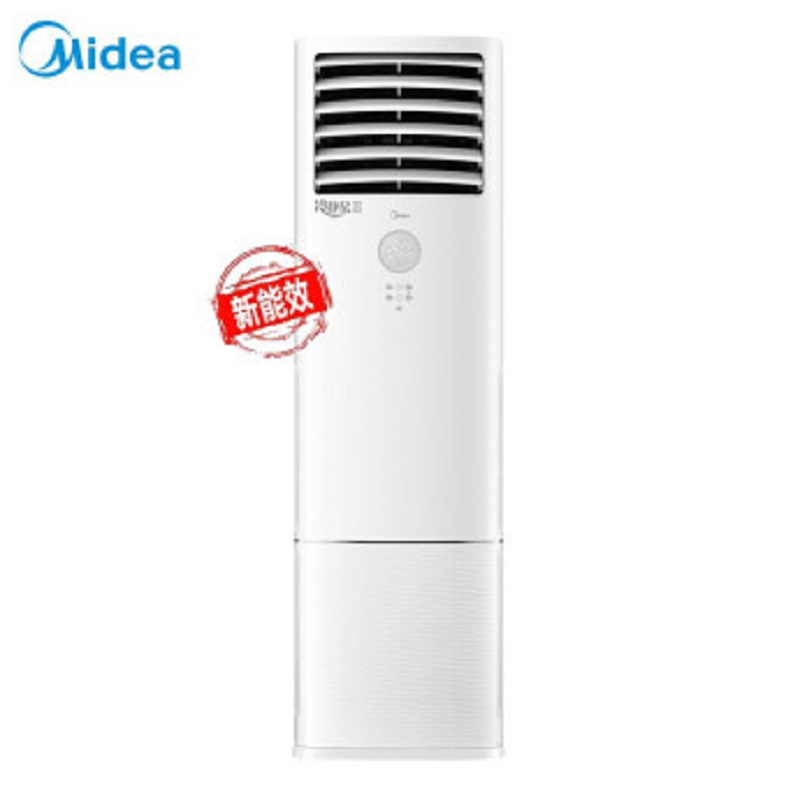 美的 柜机空调KFR-72LW/BP2DN8Y-DA400(3)