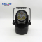 RECEN RST8209-12W 轻便式多功能强光灯 个