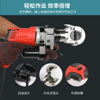电动液压钳古达小型便携式充电插电手动压接钳铜铝鼻端子手提压线钳 手提式-400液压钳(10-400平方)