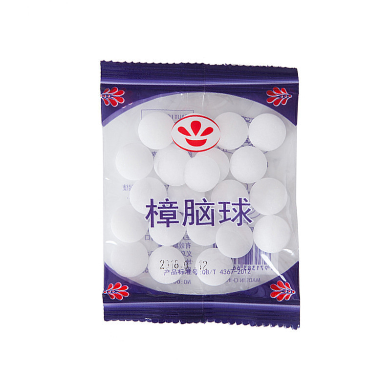 [补贴10%]10包 樟脑丸驱虫防虫香味家用衣柜防潮蟑螂丸防霉卫生球芳香樟脑球高清大图