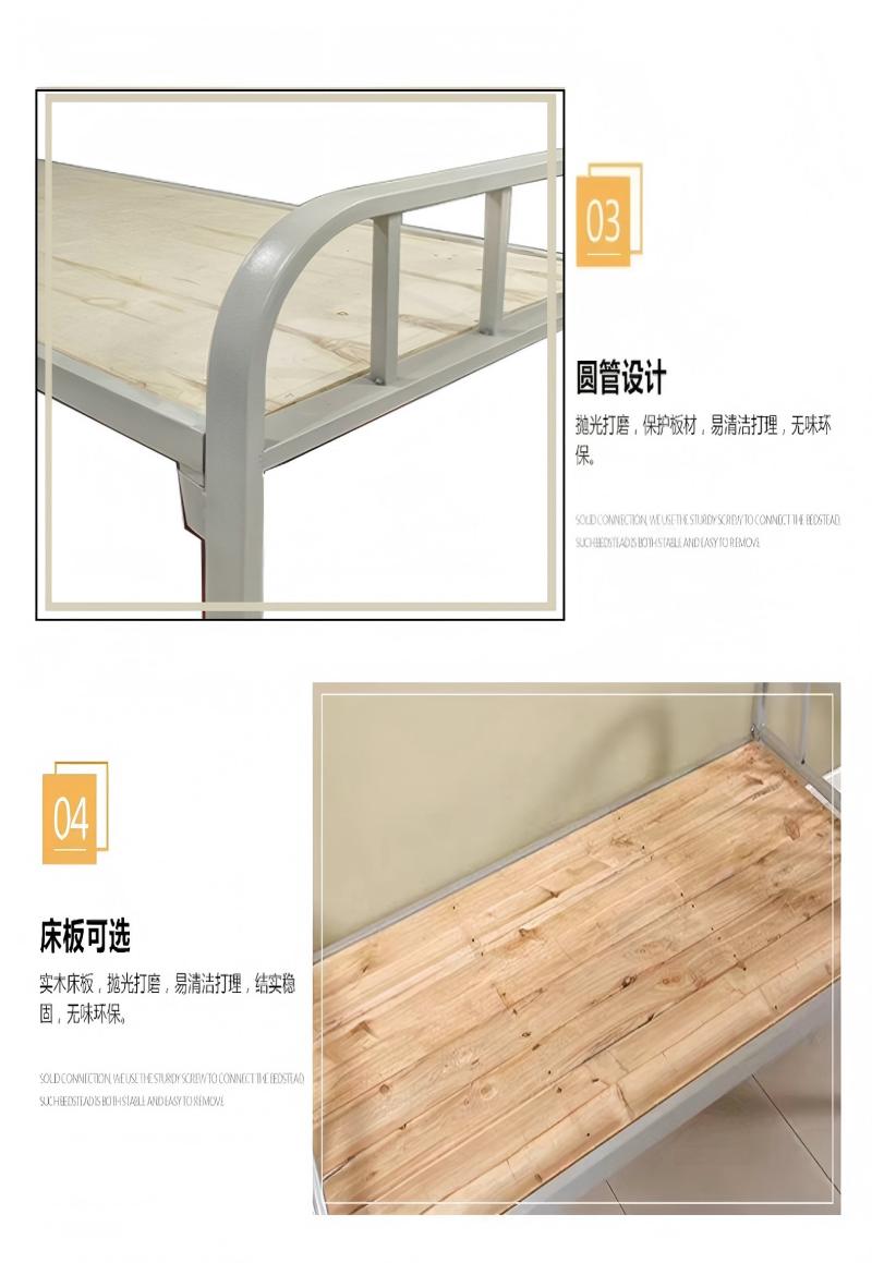 国隽 单人铁床 GJ-TC09 1900*900*760mm 张高清大图
