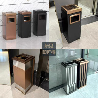 不锈钢酒店大堂垃圾桶带烟灰缸商场电梯口商用立式宾馆走廊灭烟桶 A311砂钢银