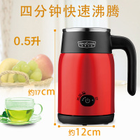 拓璞创造 DK342R 0.5升 迷你电水壶 养生壶 不锈钢无缝内胆 焼茶壶 泡面 旅游 出国自用 办公室 温奶 多功能