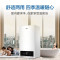 海尔(Haier)壁挂炉燃气热水器天然气采暖炉WIFI智控家用供暖全屋热水地暖暖气片可用L1PB20-HS(T)U1