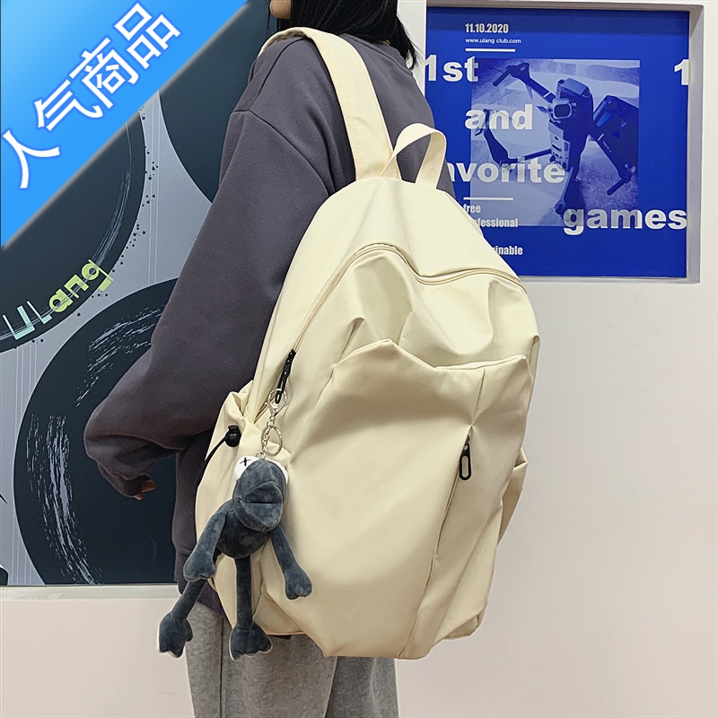 封后书包男大学生ins潮酷简约大容量双肩包女初中生高中生旅行包背包旅行包男女高清大图