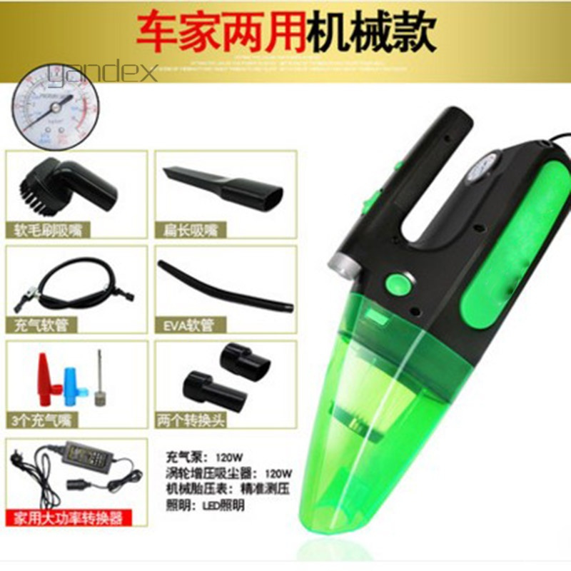 适用于汽车车载吸尘器充气泵小车用四合一12v多功能强力大功率家车两用3