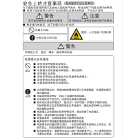 松下BIG BOX对开门冰箱NR-B581BG-B