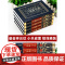 王阳明全集原著正版心学的智慧知行合一传习录全集完整无删减注疏译注五百年来王阳明大传 王守仁哲学国学经典书籍全套非中华书局