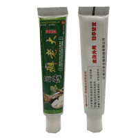 [买3送1买5送2]狼迪苗药癣老大草本乳膏 软膏