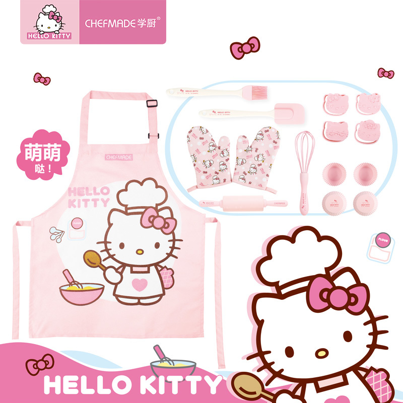 学厨 HELLO KITTY正版授权儿童亲子蛋糕凯蒂猫图案烘焙工具8件套装围裙饼干模具隔热手套擀面杖油刷 KT7071