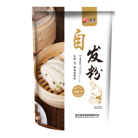 望乡自发粉1kg家用面粉2斤装馒头包子花卷油条通用中筋小麦粉