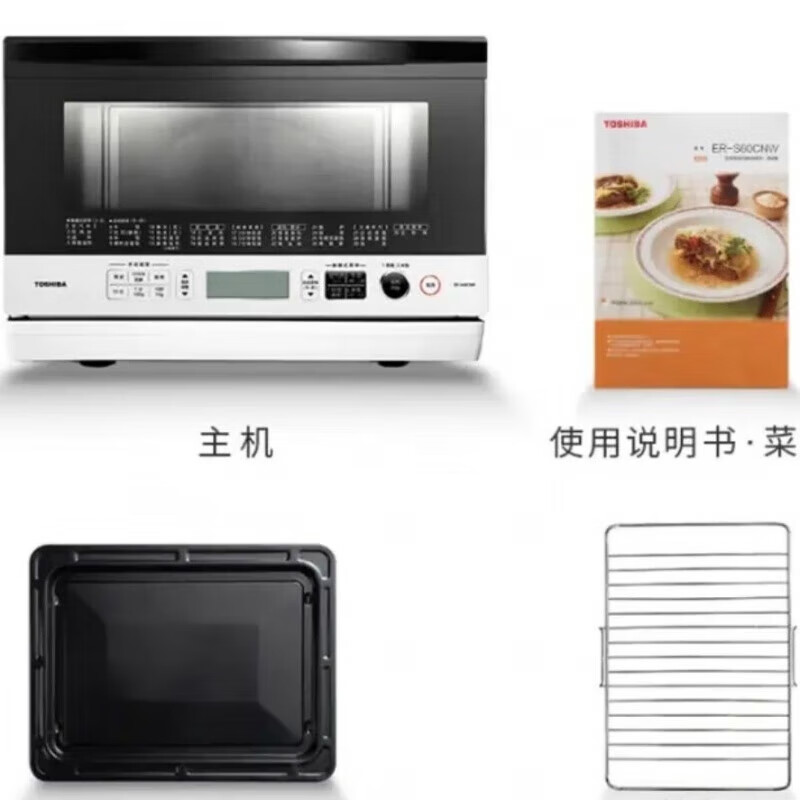 东芝微烤一体机ER-S60CNW微波炉烤箱二合一多功能23L高清大图