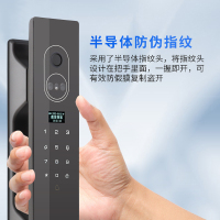 智能门锁 指纹锁 3D人脸识别 智能锁 电子锁 入户门 密码锁 电子锁 全自动 家用 防盗门 锁滴